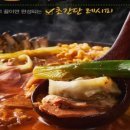 창영이팩토리 이미지