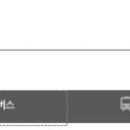 (주)티앤에스코리아 이미지