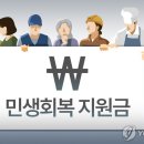 헬렐레