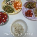 영창로 3 | [내돈내산] 마운자로 후기 20일차 (유지 생파🎉🎂 )