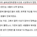 실버나라 이미지