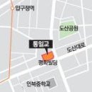 강남고속주유소 이미지