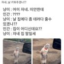 울랄라대패삼겹 네이버블로그