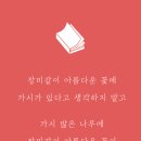 장미문구