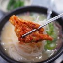 마산설렁탕 이미지