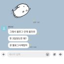 챠오 이탈리아어 첫걸음 | 2026년 4월 -1