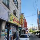 성화명품세탁 | 청주 명품 운동화 아끼는 패딩 세탁 프로세탁소 대만족