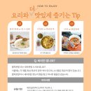비티나인 이미지