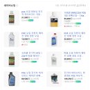 지알모터스 이미지