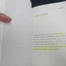 부국티엔씨(주)