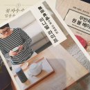 치요네일 | 8월 넷째주 일상 - 조선호텔 아리아뷔페 후기!