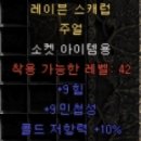 천상유통 이미지