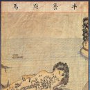 어룡목장 이미지