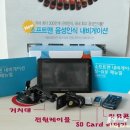 현대소프트 이미지