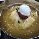 삼복이밀면 이미지