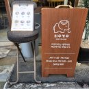 히우카우 네이버블로그