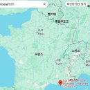아트과일 | 마르세유 보자르 소개 (+재학생 후기)