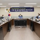 중부VTS 이미지