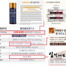 자양종로약국 이미지