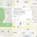 엔드리스모터스 이미지