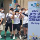 마산신월초등학교 이미지