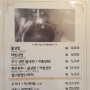 해성정수기 이미지