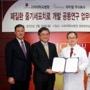 안암동물병원 이미지