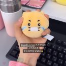 4월 일상 일기