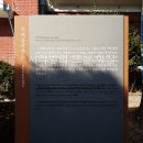 구례읍사무소 이미지