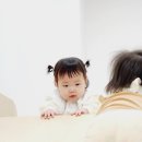 빛나어린이집 | 만 0세반 어린이집 1달 보내본 후기 &lt;국공립 빛나어린이집 (아산 탕정)&gt;