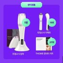카페컴온 | 성수팝업ㅣCJ온스타일 컴온스타일 팝업, 사전예약시 선착순 선물까지?