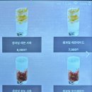 역삼 맛집: 야마야 강남N타워점 곱창전골 모츠나베 하나 코스요리, 일식 회식장소 추천