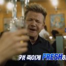샌드앤샌드