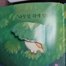 영아수선 네이버블로그