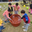 김은희농장 이미지