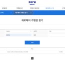 뉴욕치과병원 이미지