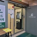 어라운드스터디카페행신점 이미지