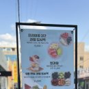 과일깎는오빠 이미지