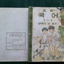 바둑이와 철수 이미지