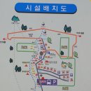 강원도산림개발연구원 집다리골자연휴양림 | [강원도 춘천시] 강원도산림개발연구원 집다리골자연휴양림