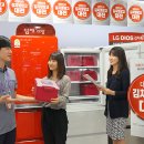대유스카이 이미지