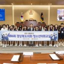 신흥중학교 이미지