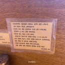 나눈진밥 이미지