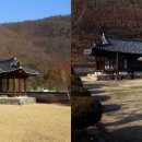 유곡천다목적캠핑장 이미지