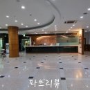 파플레이골프클럽 이미지