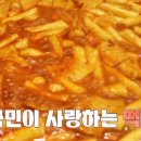 연김밥 네이버블로그