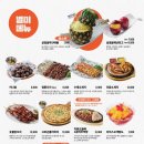 역전할머니맥주 이미지