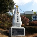 안산초등학교 이미지