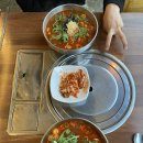 공주칼국수가수원점 이미지