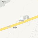 성진동물병원 이미지